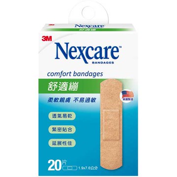 3M Nexcare 舒適繃 20片
