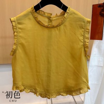 初色 復古純色透氣木耳邊圓領後單排釦背心女背心-共2色-14040(M-2XL可選)