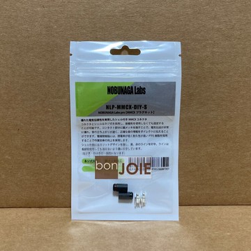 ::bonJOIE:: 日本進口 日本製 信長 NOBUNAGA Labs 鍍銀 MMCX 插針 NLP-MMCX-DIY-S (全新) 端子 接頭