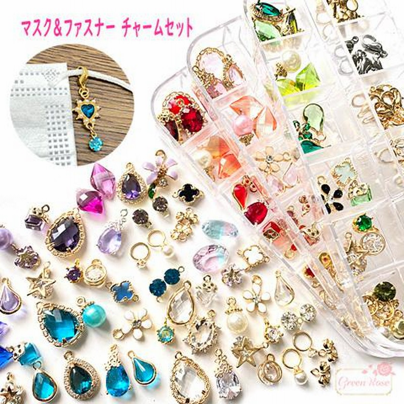 ハンドメイドチャーム　マスクチャーム　おまとめ 05121b05a8e63c3d51ce192e1ef390