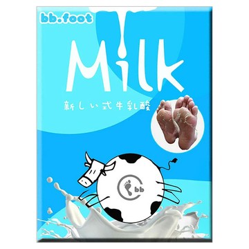 bb.foot 去厚角質足膜  1包  40ml  1包
