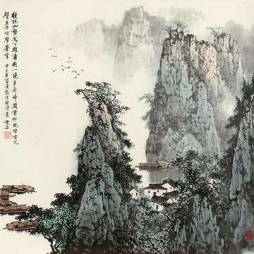 仿古畫 復制白雪石(b.1915) 陽朔風光 50-50厘米畫心 山水畫