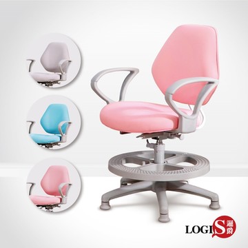 LOGIS邏爵家具 守習抗菌扶手款兒童學習椅 成長椅 (三色)