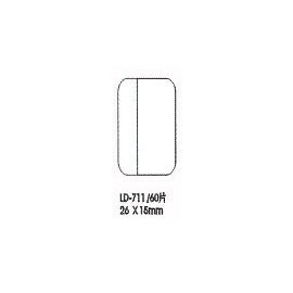 【龍德】 LD-711分類索引片 26x15mm/包【APP滿額下單4%點數(單一帳號最高1000點)】7/31止