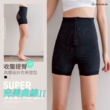 完美線條顯瘦高腰排扣收腹提臀無痕塑身褲(黑.膚色L-4L) 眼圈熊 中大尺碼 Z59