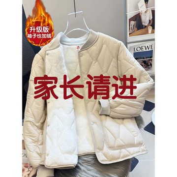 中學生內膽棉衣男冬季校服內搭加絨加厚保暖內穿小棉襖羽絨棉外套