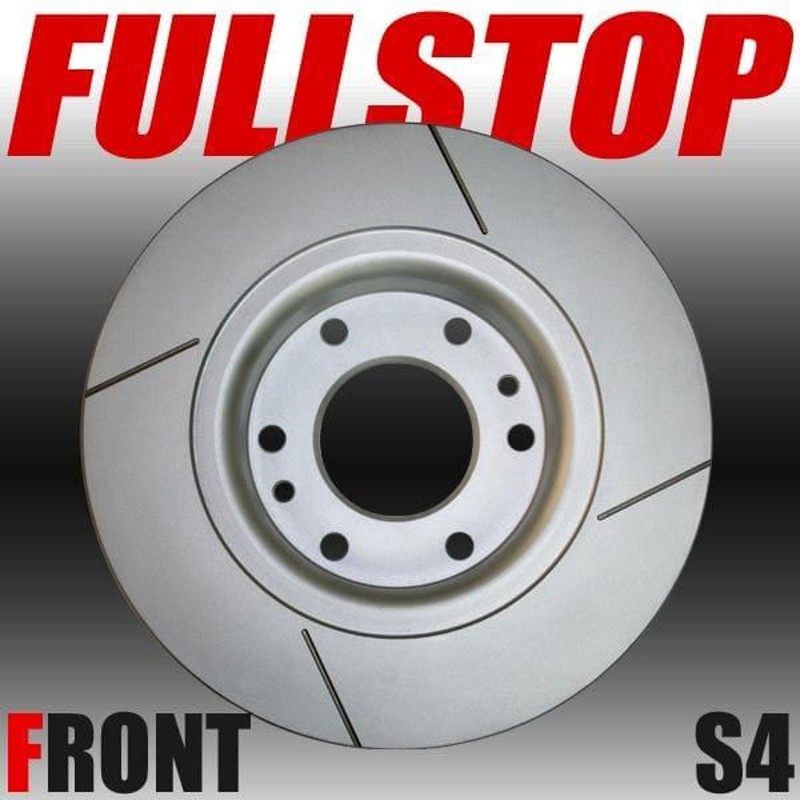 FULLSTOP フルストップ ブレーキローター S4 フロント 左右セット SUZUKI スズキ ソリオ MA26S/MA36S/MA46S  2015/8〜 3714049 | LINEブランドカタログ