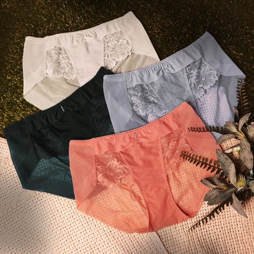 【曼黛瑪璉】雙弧 低腰平口無痕內褲 M-XL(霧灰藍/輕透棕/瑰粉橘/黑夜藍)