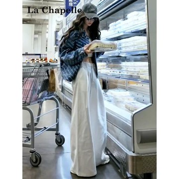 拉夏貝爾白色闊腿牛仔褲女秋季2025新款高腰寬松高級垂感直筒褲子