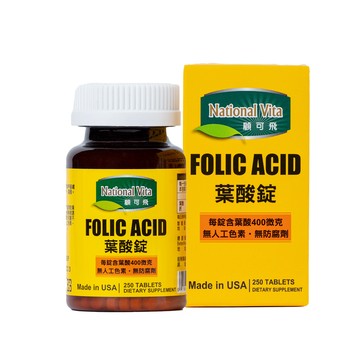 National Vita 葉酸錠-250錠