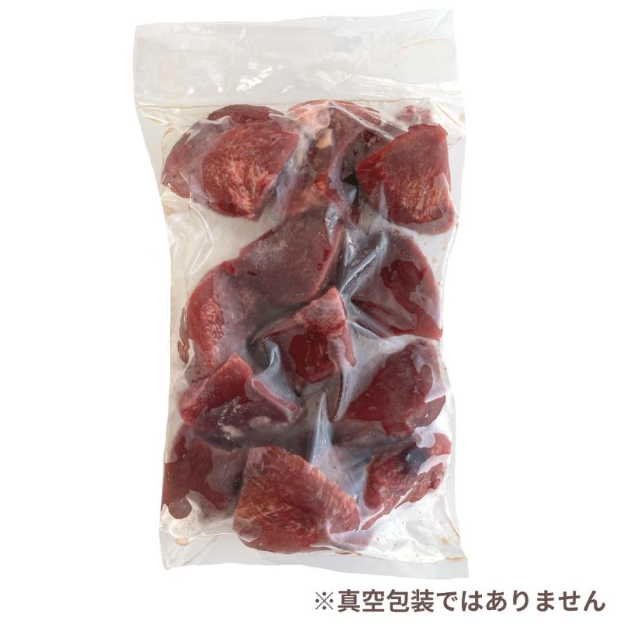 賞味期限間近 訳あり 牛タン 牛たん 煮込み用 1kg 牛たん 角切り カレー シチュー 500g×2 冷凍 おかず 業務用 わけあり ブロック スターゼン 牛肉 送料無用