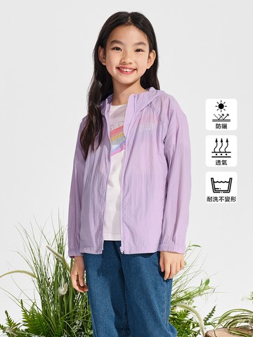 女童裝 Logo防曬連帽外套-紫色