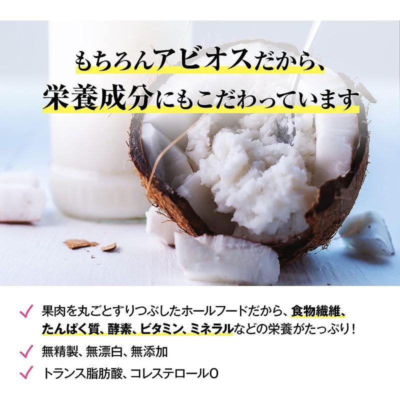 Coconati ココナッツバター 200ml