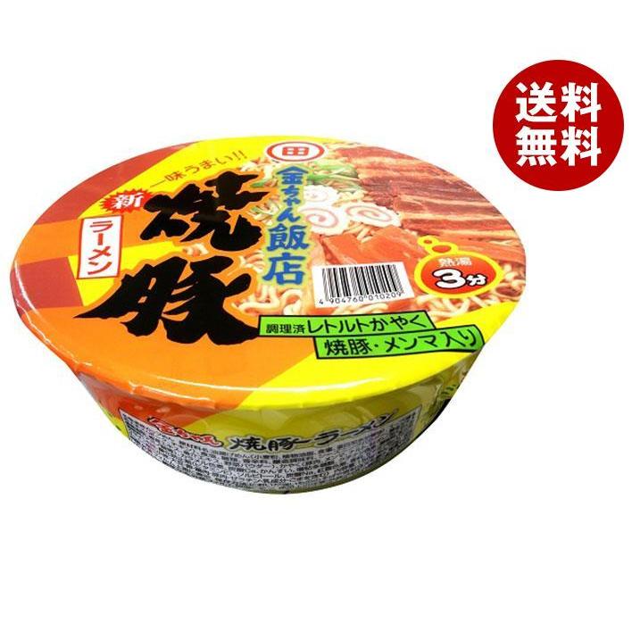 徳島製粉 金ちゃん飯店 焼豚ラーメン 156g×12個入｜ 送料無料 インスタント 即席 カップ麺 カップめん ラーメン