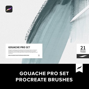 Procreate筆刷 | 21款水粉油畫厚塗藝術繪畫iPad Procreate筆刷素材