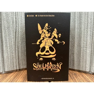【桌遊侍】蒐靈祭《免運.再送充足牌套》實體店面快速出貨 策略遊戲.精緻美術.情侶動腦.抽象棋.輕鬆上手.鬼靈祭.搜靈祭