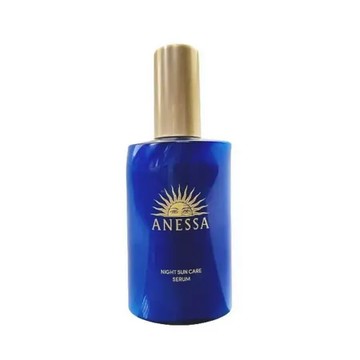 (專櫃貨) SHISEIDO 資生堂 安耐曬 曬後淨白修復精華180ml (夜用)