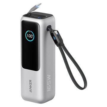 ANKER 行動電源 25000mAh 165W 自帶伸縮線  銀色  A1695