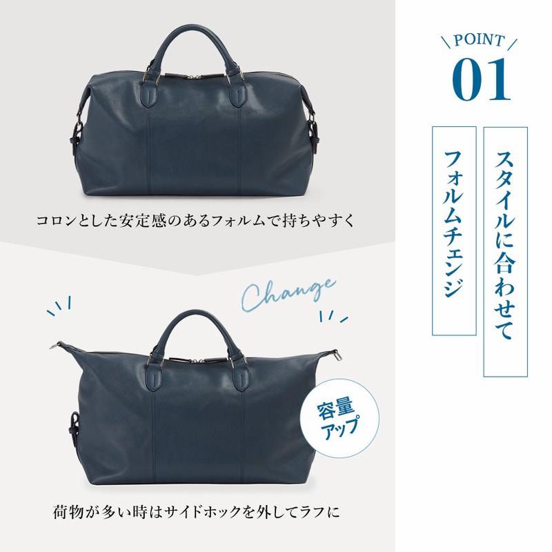 本革 ボストンバッグ ショルダー 2way メンズ レディース 大きめ