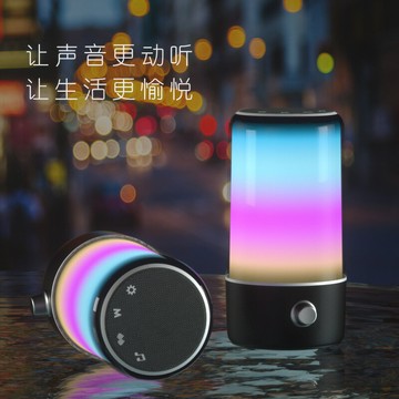 新款白噪音睡眠儀炫彩氛圍呼吸燈助眠儀聲光助眠母嬰白噪音機