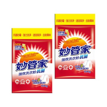 妙管家 強效洗衣粉 (抗菌) 10kg x 2入組