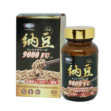 達特仕 複方納豆EX膠囊 60粒【德芳保健藥妝】