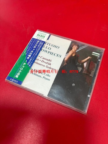 德沃夏克 鋼琴大提琴 小品集 日版納索斯首版 高音質發燒碟 經典古典音樂 收藏級品相98