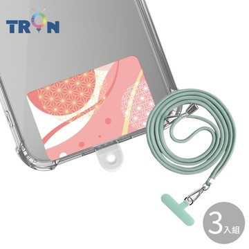 TRON iPhone 7/8/SE2粉防摔 手機 掛繩 手機殼
