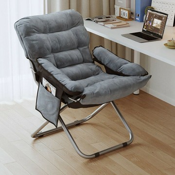 免運 開發票 躺椅折疊椅宿舍懶人沙發午休可折疊宿舍大學生電腦椅子靠背沙發椅 快速出貨