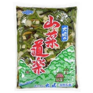 山菜道楽　900G (太堀 惣菜)