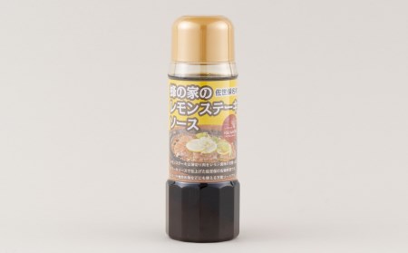 長崎和牛切り落とし(１kg)セット