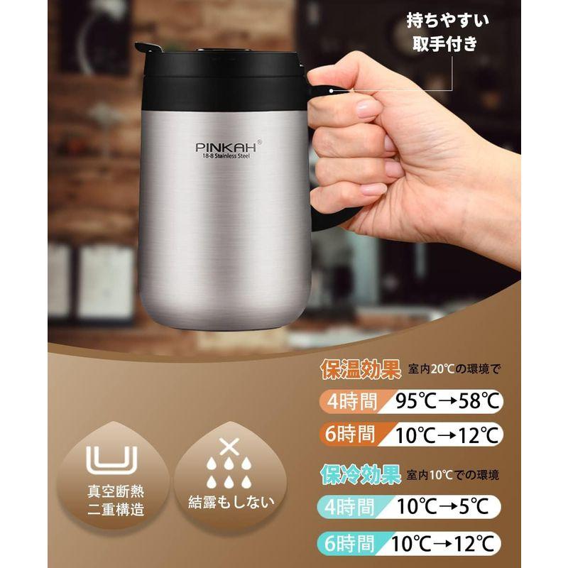 ALNAE マグカップ 保温 カフェマグ コーヒーカップ 真空断熱マグ タンブラー 保温 二重構造 ステンレスマグ 携帯マグ 水筒 保冷 耐