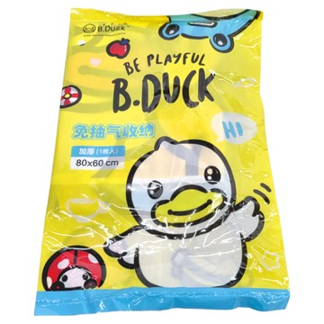 mohe 木暉居家 免抽氣壓縮袋組  100 x 80cm 6個 + 90 x 70cm 5個 + 80 x 60cm 6個  17個裝  1組