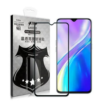VXTRA 全膠貼合 realme XT 滿版疏水疏油9H鋼化頂級玻璃膜(黑) 玻璃保護貼