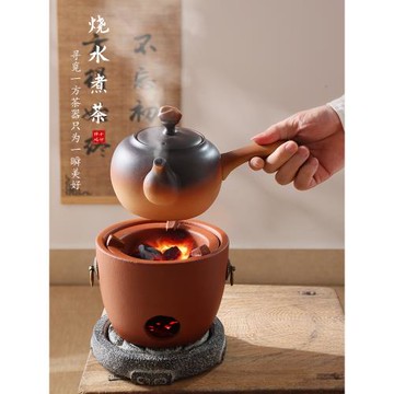 (免運)潮州紅泥風爐圍爐煮茶壺戶外泡茶家用陶瓷壺冬天明火燒木炭爐套裝