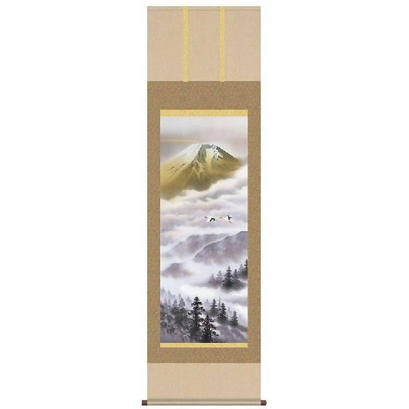 掛軸 掛け軸 山水画 金富士飛翔 熊谷千風 尺五 B3-038 | LINEショッピング