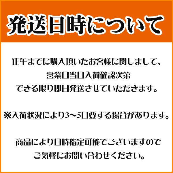 ふるふぁみ　お楽しみBOX　1