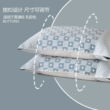 防滑防脫落枕巾萊塞爾纖維夏季冰涼天絲高檔隔頭油隔口水枕頭蓋巾