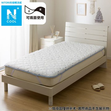 接觸涼感 保潔墊 N COOL DOT 單人 S25 NITORI宜得利家居