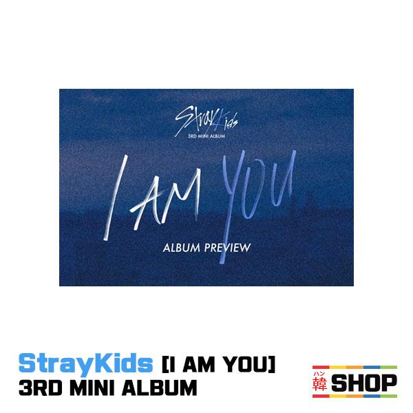 Stray Kids - I Am You 3rd Mini Album