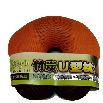 【1/21~2/24 送｜Korin｜百變保暖圍脖 限量30組】｜Korin｜竹炭U型枕