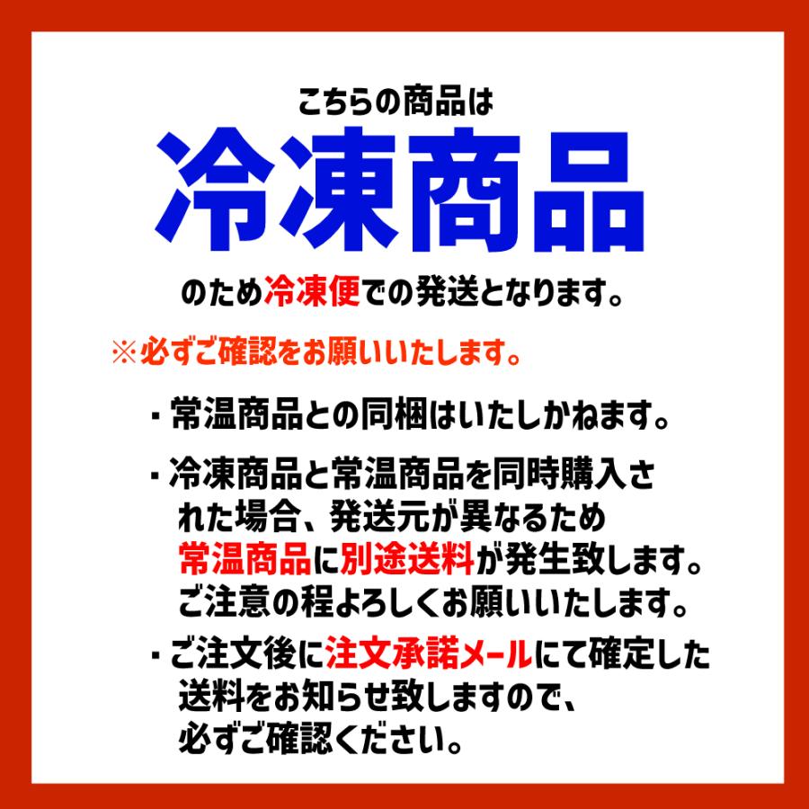 コマイ一夜干し 500g　国産　北海道産　産地直送　氷下魚　寒海　こまい干し　料理　お土産　手土産　酒の肴　お中元　お歳暮　ギフト　プレゼント