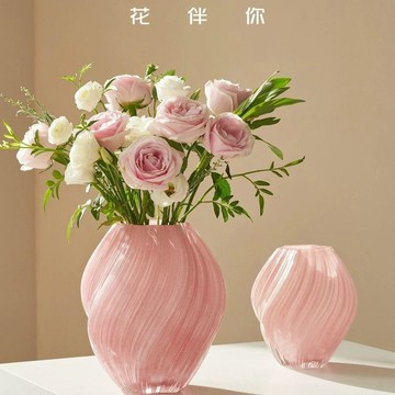 臺灣/🌸花瓶 花盆 陶瓷 插花 水培麥芽糖花瓶大號螺旋不規則幾何扭紋粉色漸變玻璃花瓶插花擺件裝飾