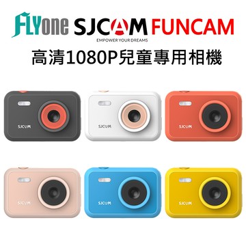 sjcam funcam 兒童相機 (卡通珍藏版) (單色版) 高清1080p