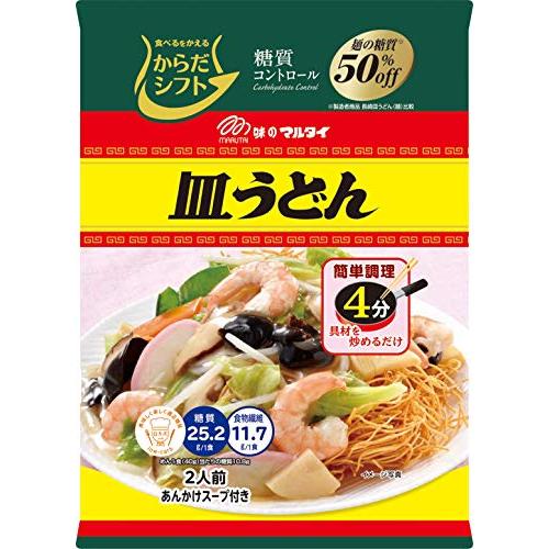 からだシフト 糖質コントロール 皿うどん 120g ×10袋