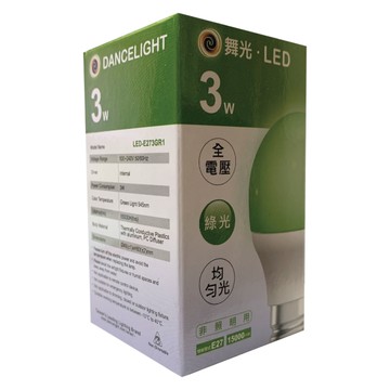【卡樂】舞光 LED 3W 綠色 540nm 藍色 460nm 色泡 球泡燈 燈泡 全電壓
