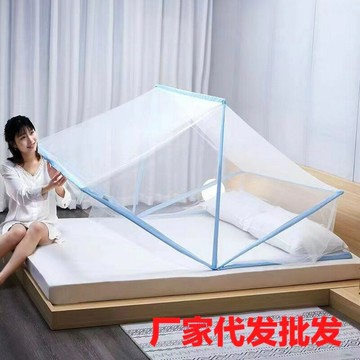 抖音同款網紅折疊蚊帳免安裝便捷式廠家外貿跨境單人雙人蚊帳鑫弘-家具衛浴 可打統編