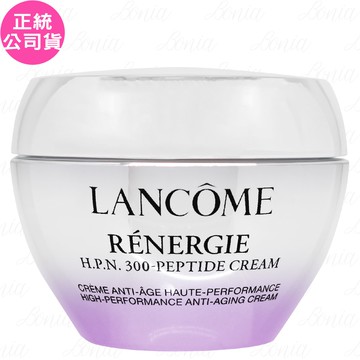 【LANCOME 蘭蔻】超緊顏多肽抗痕霜(15ml)(公司貨)