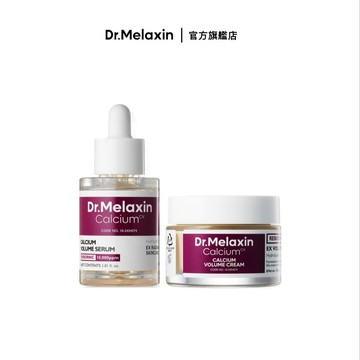 Dr.Melaxin 鈣因子緊緻套組｜精華+面霜