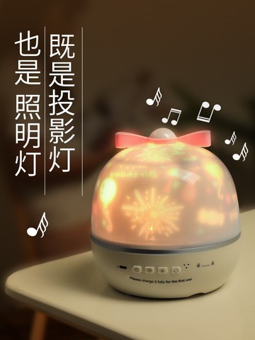 生日禮物女孩子送女友給朋友情侶異地戀送閨蜜實用創意的小驚喜